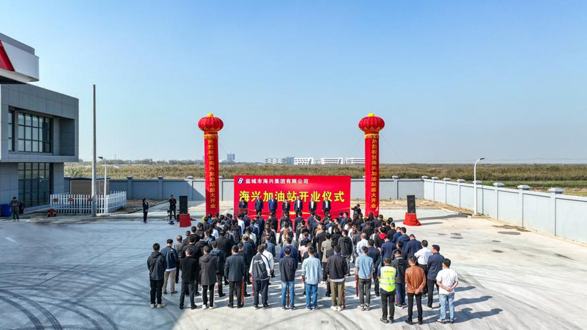 海兴国港